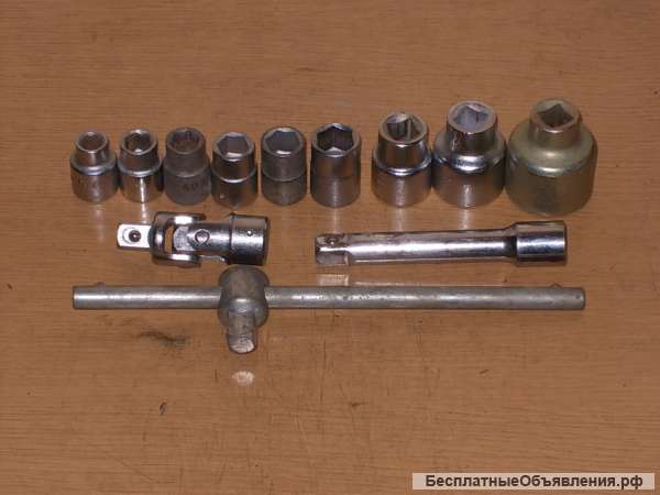 Инструменты