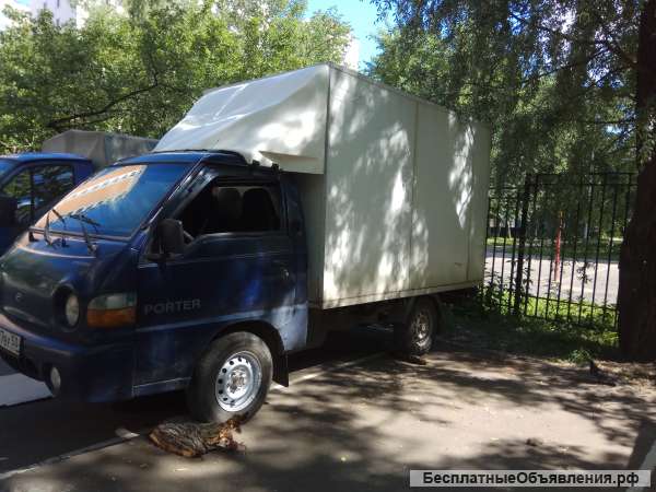 Грузоперевозки по Москве и Московской области