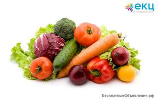 Фасовщики/грузчики(м/ж) овощей-питание/жильё/вахта