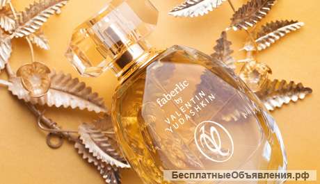 Аромат Faberlic by Valentin Yudashkin Gold