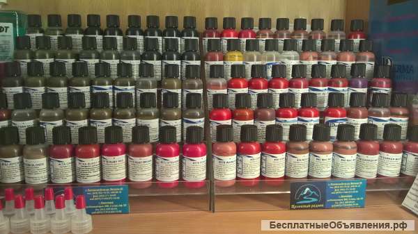 Пигменты для татуажа Derma (США) 15мл