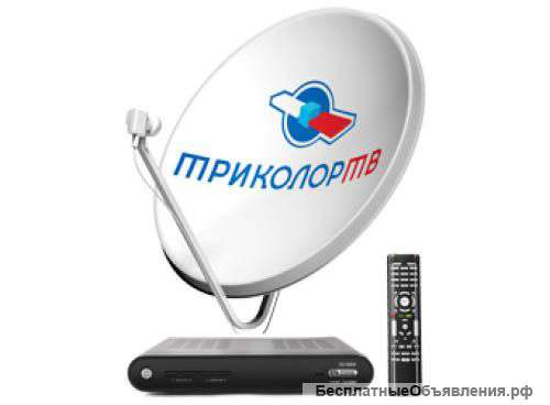 Спутниковое Телевидение
