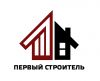 Строительные и ремонтные работы