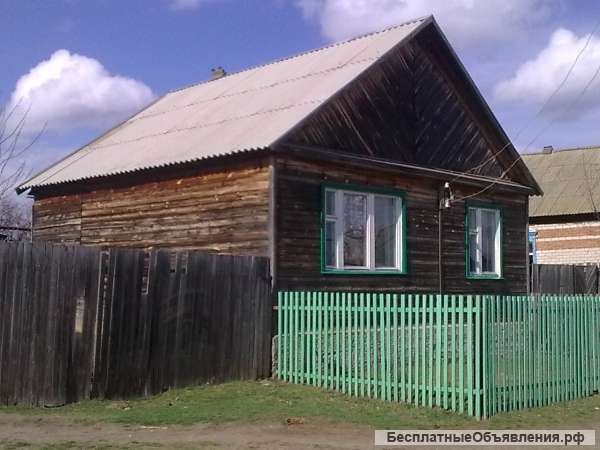 Дом