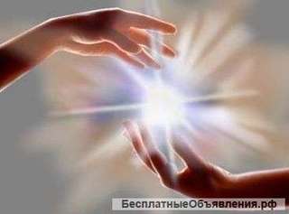 Мощная энергетическая чистка