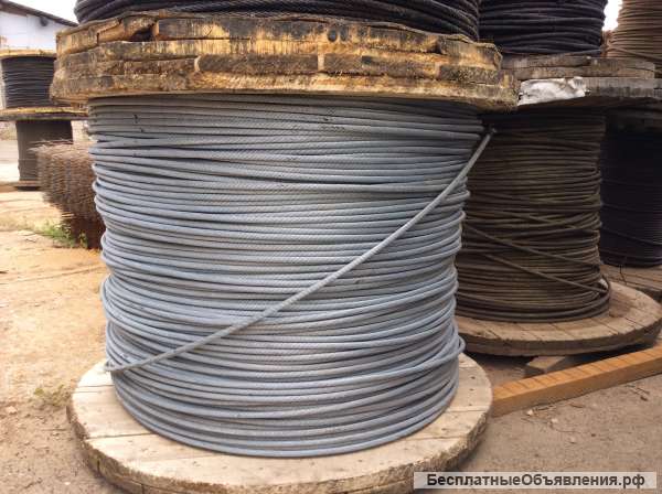 Реализуем трос с хранения по выгодной цене