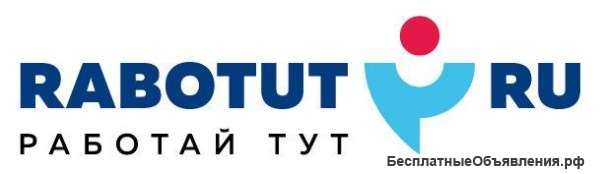 Работник торгового зала