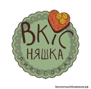 Пекарь