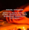 Помощь в сложных жизненных ситуациях