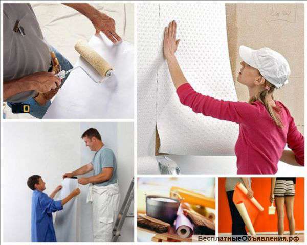 Отделочные работы