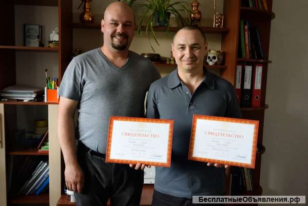 Массаж (выезд)