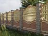 Забор из бетонных панелей
