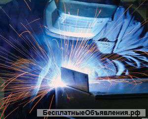 Требуются сварщики
