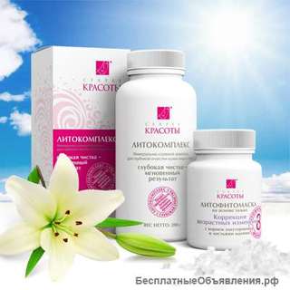 Набираю команду для ведения сетевого бизнеса