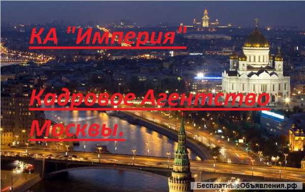 Семейная пара, пос. Зелёные холмы 2.
