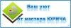 РЕМОНТ ПОМЕЩЕНИЙ - отделка в Москве, м Щелковская. Заповедный 2