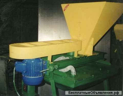 Семенорушка центробежная СЦ-500