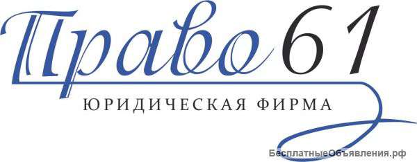 Получение кадастрового паспорта