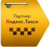 Работа в такси