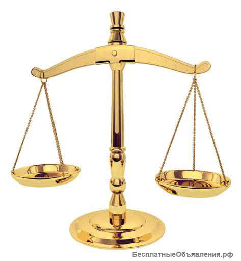 Смена юридического адреса за 3 000руб