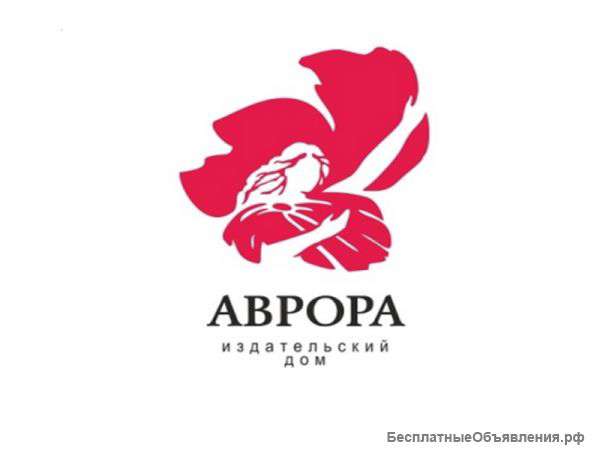 Визитные карточки