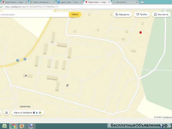 Участок 20 соток