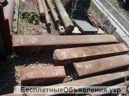 Поковки прямоугольные сталь 45ХН