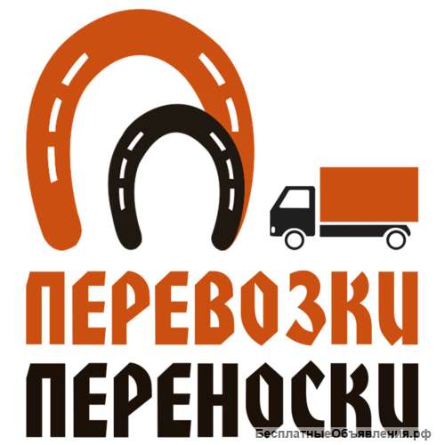 Требуются водители B, C,E