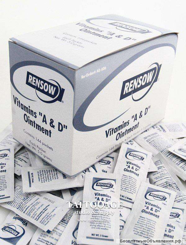МАЗЬ с витаминами А&Д. для ухода после перманентного татуажа (пакетик)