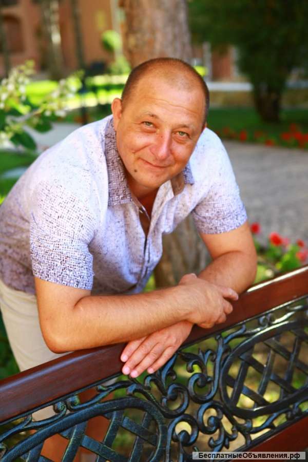 Выездной мастер на час. Муж на час.