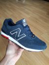Кроссовки New Ballans 1400