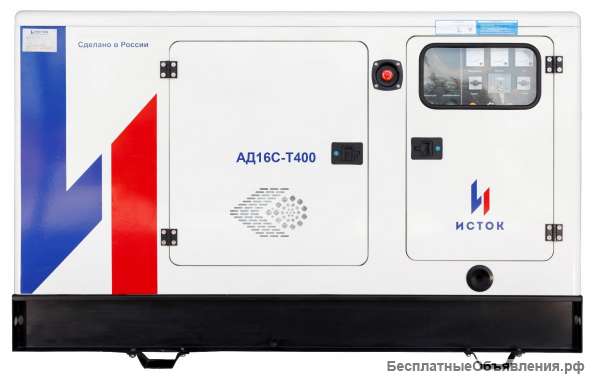 Дизельная электростанция Исток АД16С-Т400-РПМ11
