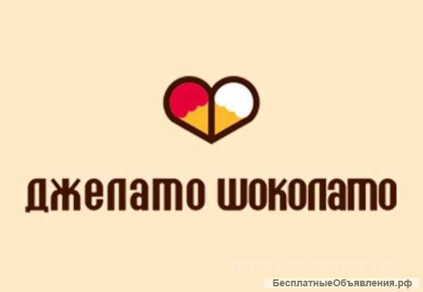 Требуется логист