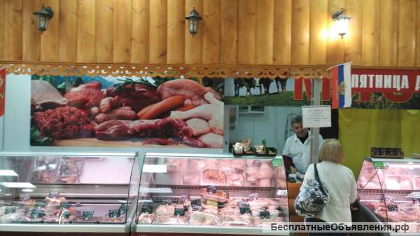 Мясо магазин в 50м от метро Водный стадион