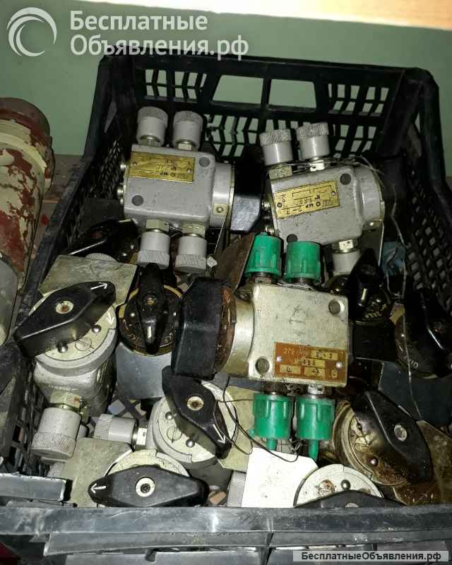 Судовая гидравлика