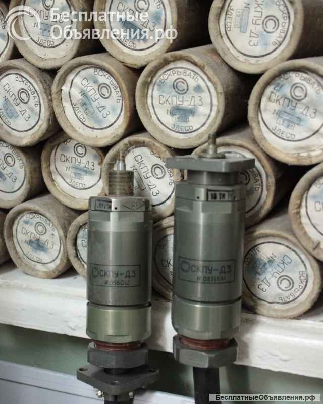 Сигнализаторы и датчики