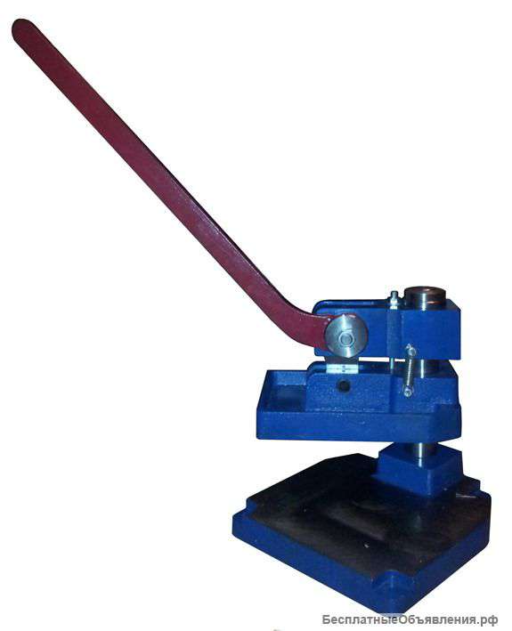 Пресс ручной вырубочный