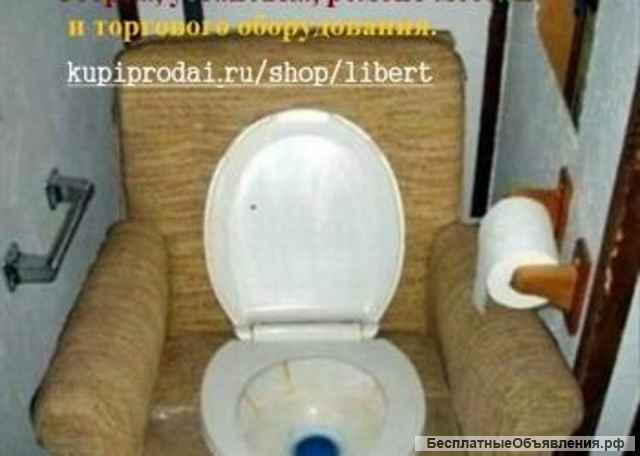 Специалист по диагностике работы сантехсистем