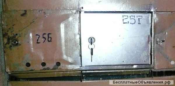 Почтовые ящики. Установка замков.