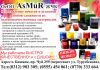 Изготовление печатей и штампов ОсОО "AsMuR ЖЧК"