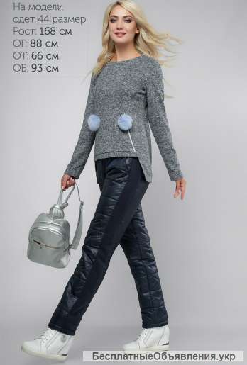 Свитшот с бубонами Серый