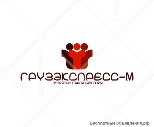 Требуются грузчики, разнорабочие