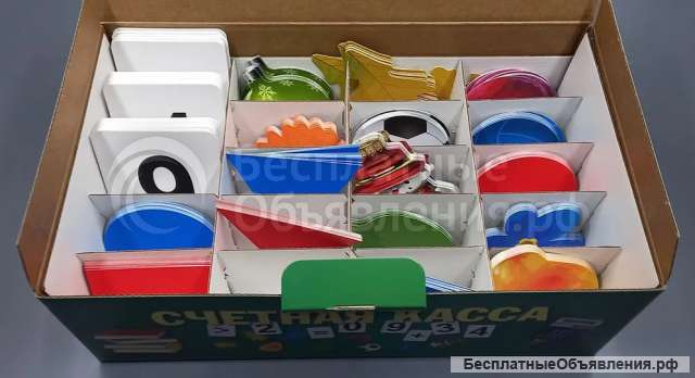 Счетная касса (карточки с цифрами, мат. знаками и изображениями.)