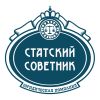 Юридическая компания "Статский Советник"