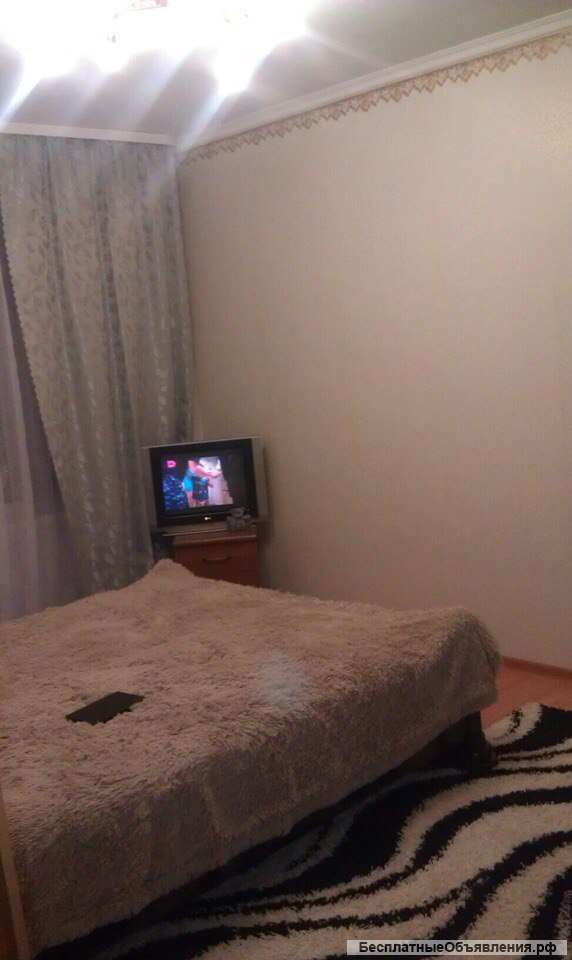 Сдам однушку