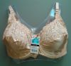 Бюстгальтер ОПТОМ