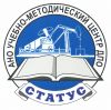 Специалист по производственной безопасности