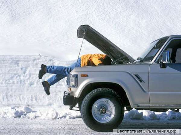 Отогрев авто
