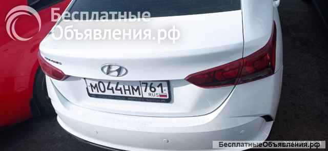 Hyundai Solaris, 2020