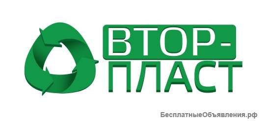 Куплю брак скотча